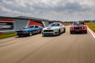 2021 Mustang Mach 1